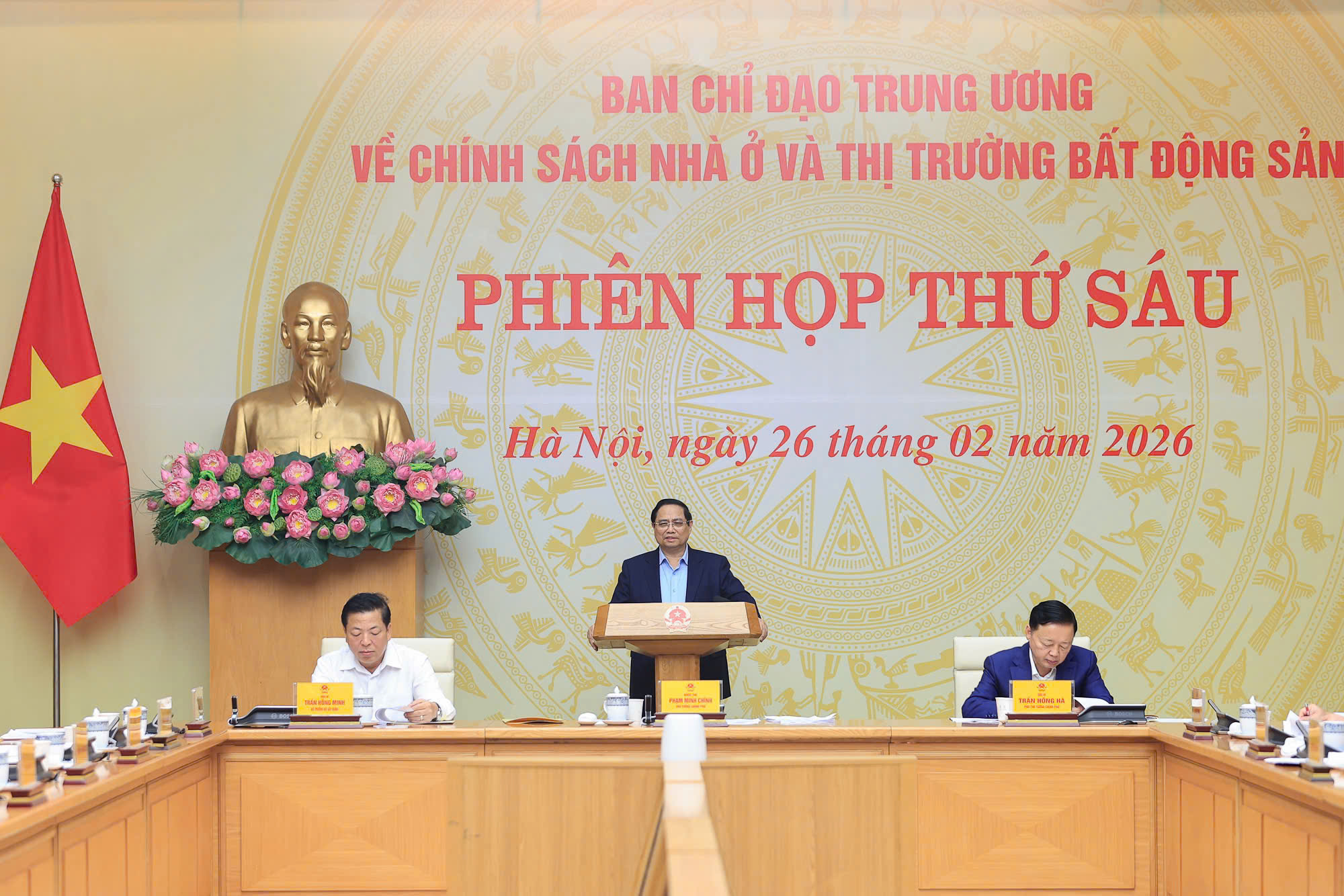 26.2 1 Phó Thống đốc NHNN Nguyễn Ngọc Cảnh dự Phiên họp thứ 6.jpg